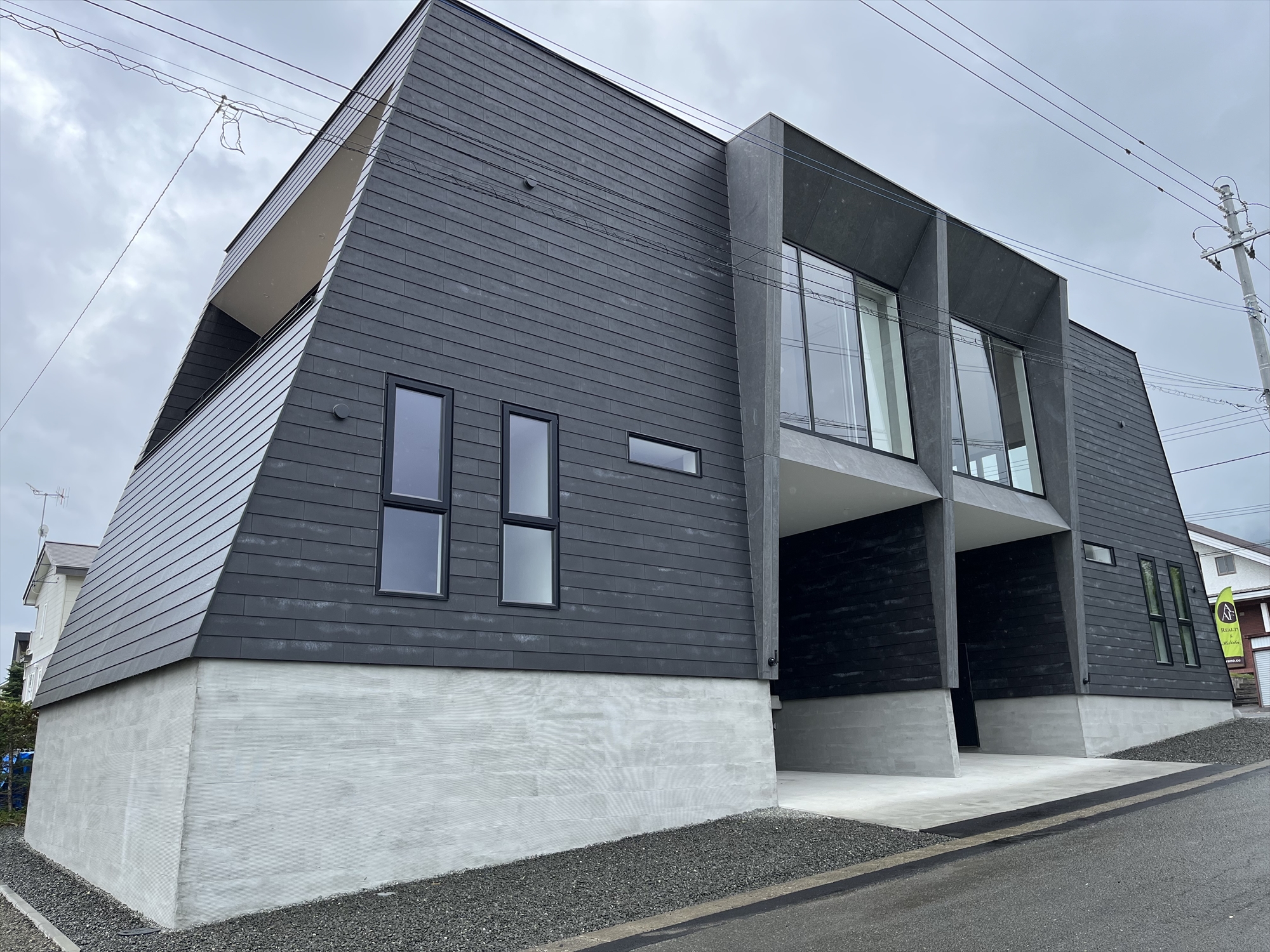 Setsurin exterior